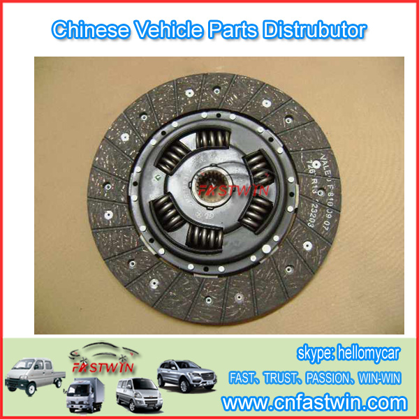 GWM WINGLE STEED A5 CAR  CLUTCH DISC SMR196312