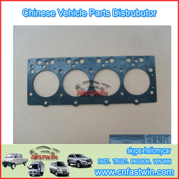 GWM WINGLE STEED A5 CAR CYLINDER HEAD GASEKTS 1002060-E06