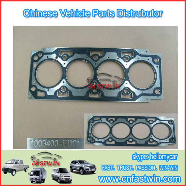 GWM WINGLE STEED A5 CAR CYLINDER HEAD GASKETS 1003400-ED01