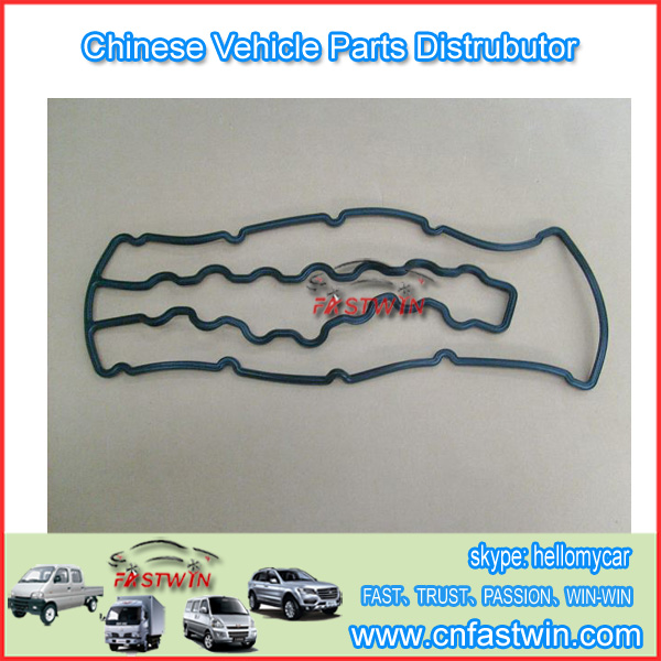GWM WINGLE STEED A5 CAR CYLINDER VALVE SEAL COVER