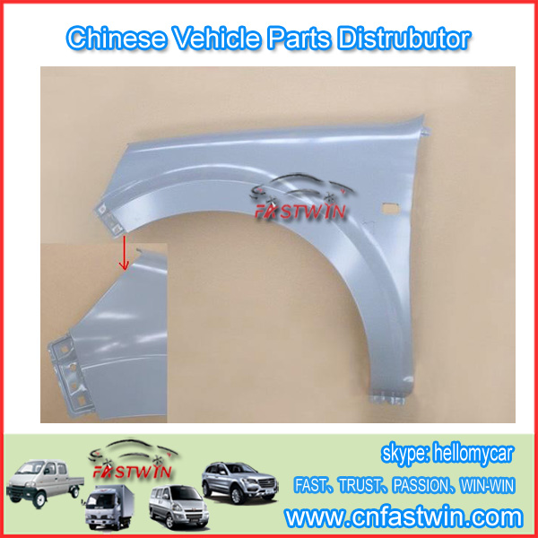 GWM WINGLE STEED A5 CAR  FENDER FRONT 8403101-P25A