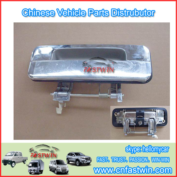 GWM WINGLE STEED A5 CAR  FRONT OUTER HANDLE 8505100-P00-B2
