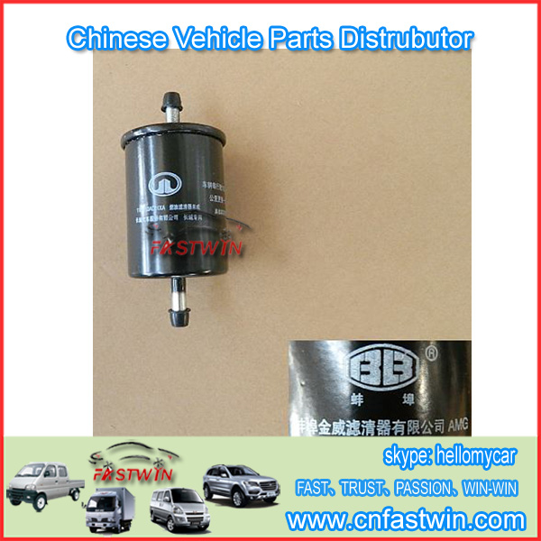 GWM WINGLE STEED A5 CAR FUEL PUMP 1105010AD01XA