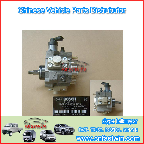 GWM WINGLE STEED A5 CAR  FUEL PUMP INJECTOR 1111300-E06