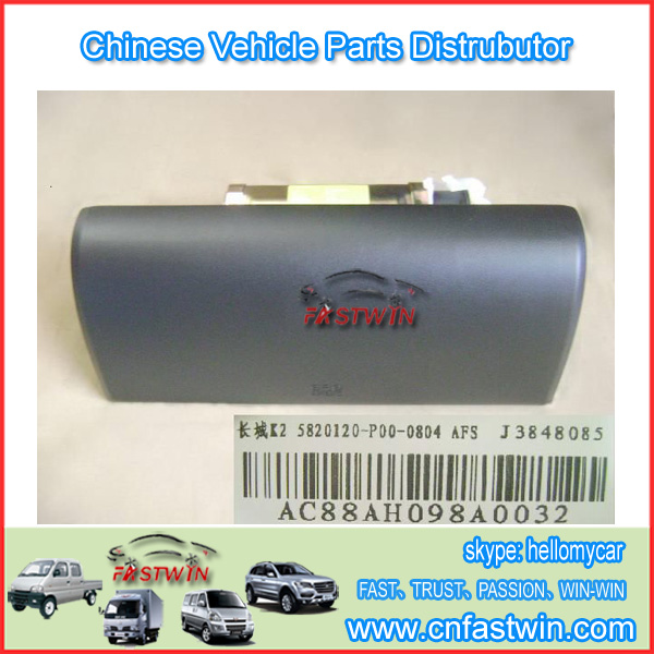 GWM WINGLE STEED A5 CAR  GLOVE BOX 5820120-P00-0804
