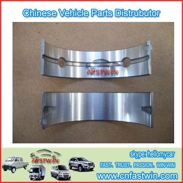 GWM WINGLE STEED A5 CAR  MAIN BEARING SMD327496