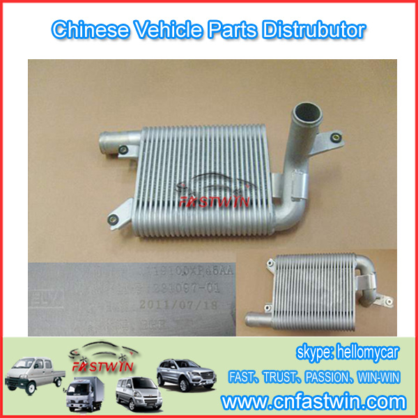 GWM WINGLE STEED A5 CAR  RADIATOR 1119100XP45AA