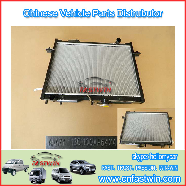 GWM WINGLE STEED A5 CAR  RADIATOR 1301100AP64XA