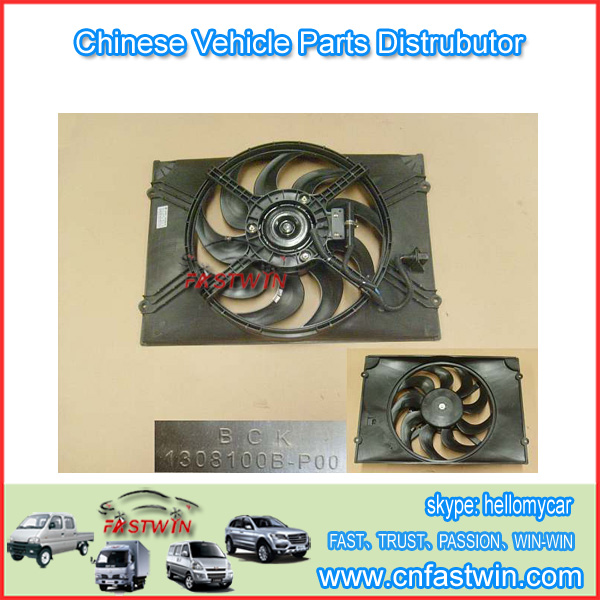 GWM WINGLE STEED A5 CAR  RADIATOR 1308100B P00