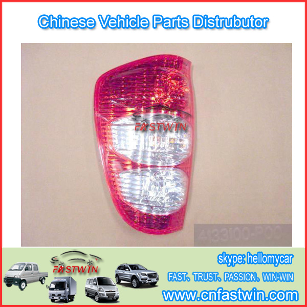 GWM WINGLE STEED A5 CAR  RAIL LAMP 4133100-P00