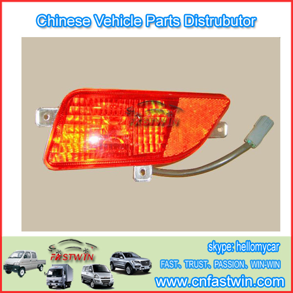 GWM WINGLE STEED A5 AUTO CAR RAIL LAMP 4133100-P00