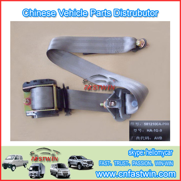GWM WINGLE STEED A5 CAR  SAFETY BELT 5812100A-P00