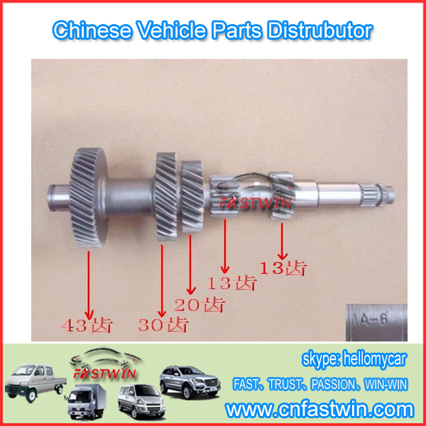 GWM WINGLE STEED A5 CAR  SHAFT ZM001A-1701301-6