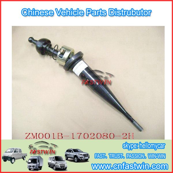 GWM WINGLE STEED A5 CAR  SHAFT ZM001B-1702080-2H