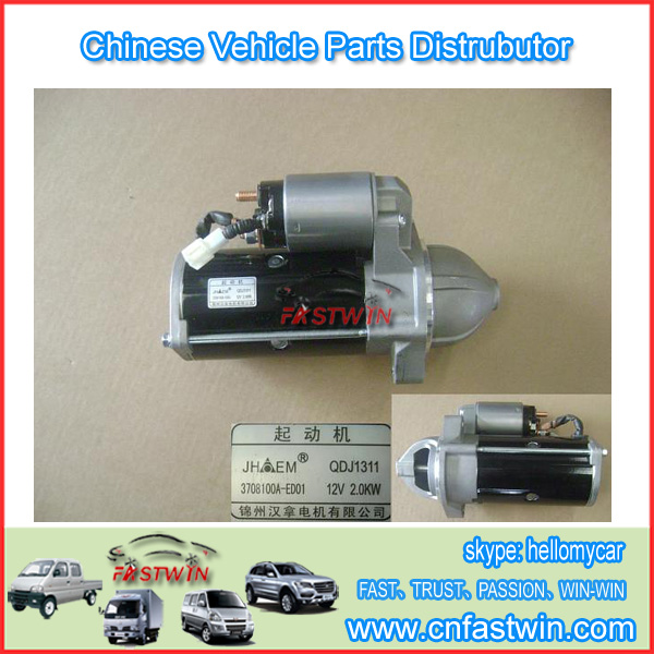 GWM WINGLE STEED A5 CAR  STARTER 3708100A-ED01