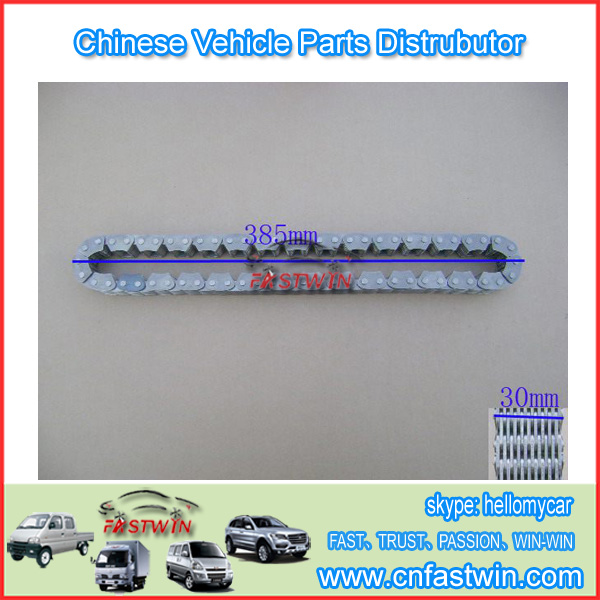 GWM WINGLE STEED A5 CAR TIMING CHAINS 44-00-143-010