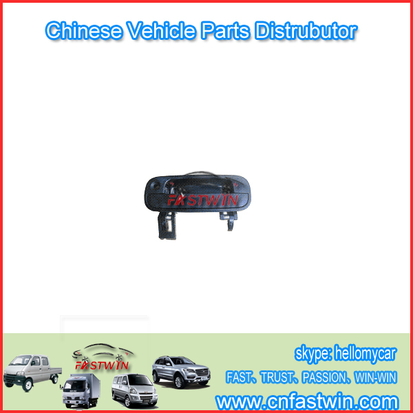 Great Wall Motor Hover Car REAR-DOOR-HANDLE
