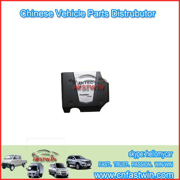 Great Wall Motor Hover Car UPPER-BLAME-FOR-ENGINE
