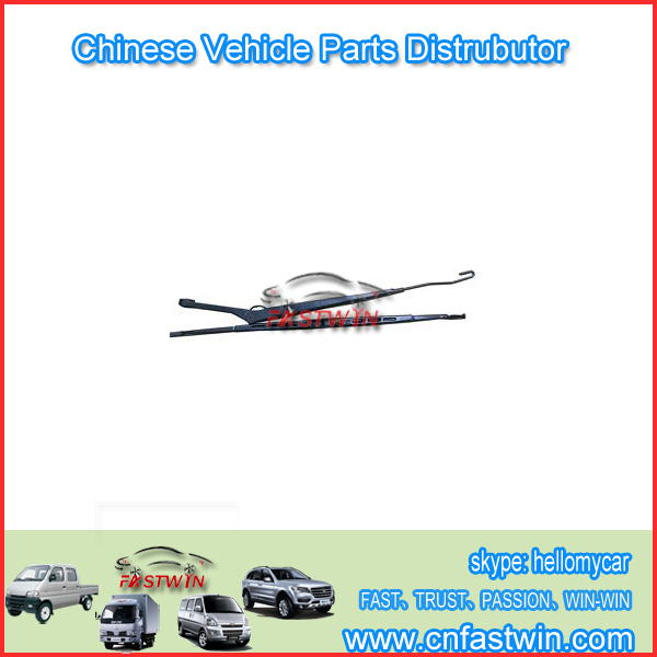 Great Wall Motor Hover Car WIDER-BLADE