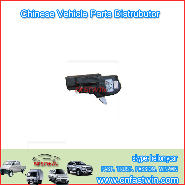 Great Wall Motor Hover Car close-lock