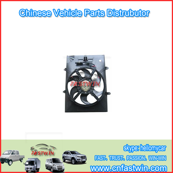 Great Wall Motor Hover Car electric-fan