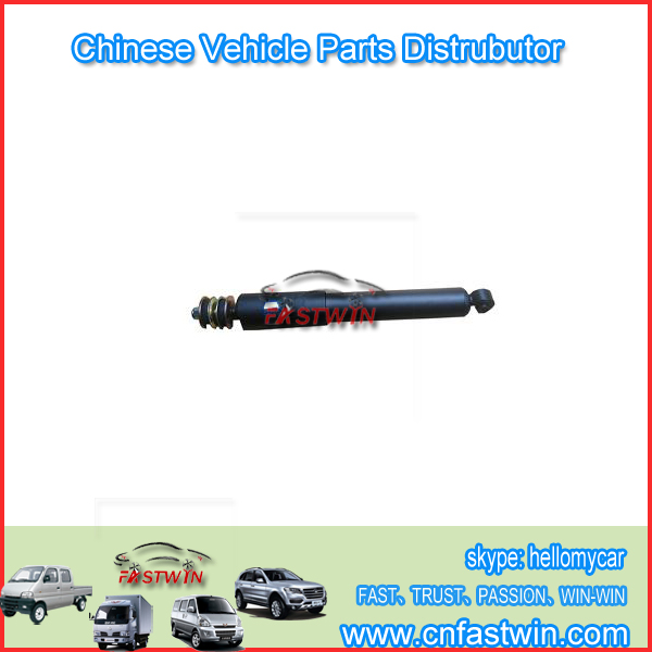 Great Wall Motor Hover Car front-absorb-shock