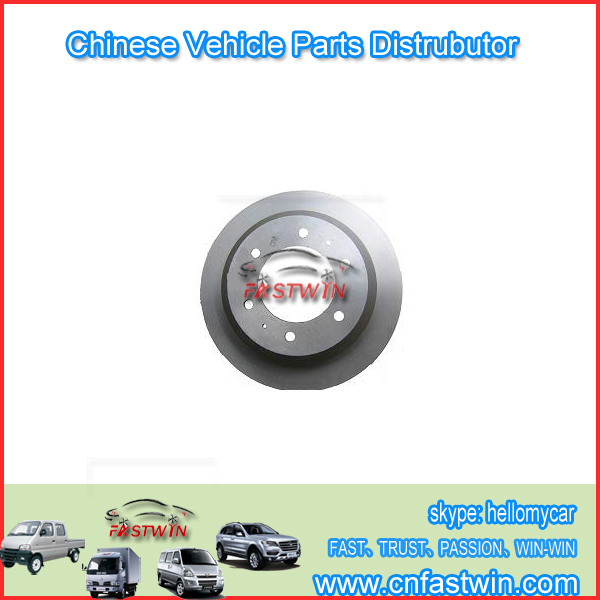 Great Wall Motor Hover Car front-brake-disc