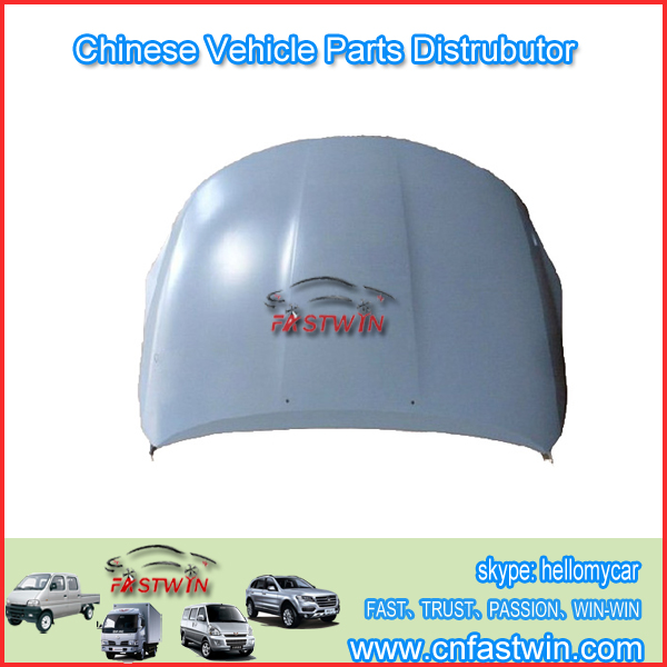 Great Wall Motor Hover Car front-fendel