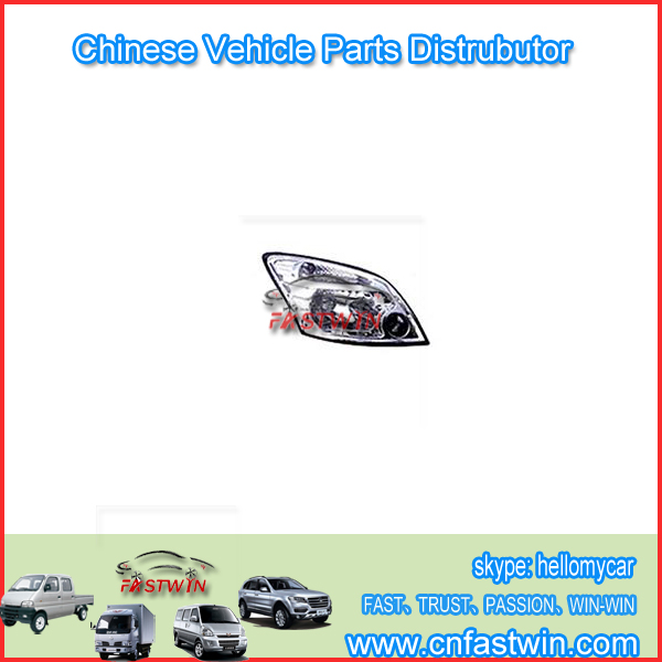 Great Wall Motor Hover Car front-head