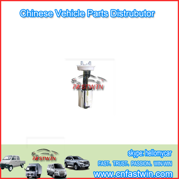 Great Wall Motor Hover Car fuel-pump
