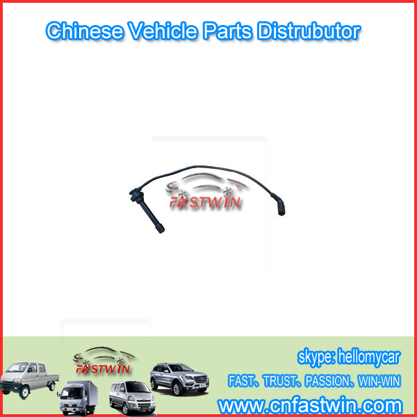 Great Wall Motor Hover Car high-tension-wires