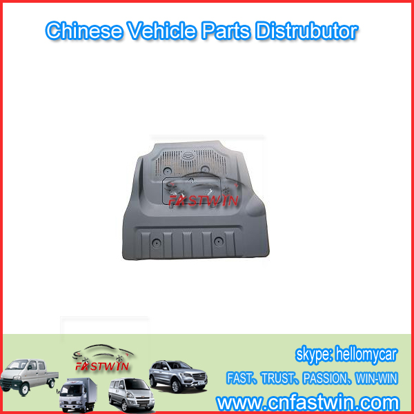 Great Wall Motor Hover Car hood