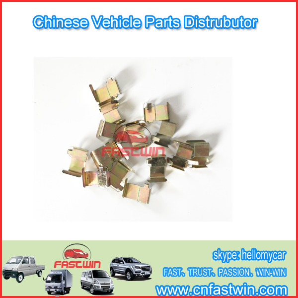 NOISE-REMOVER-PADS-SHEETS-RH-BRAKE-PAD-CLIPS-FOR-ZOTYE-2008
