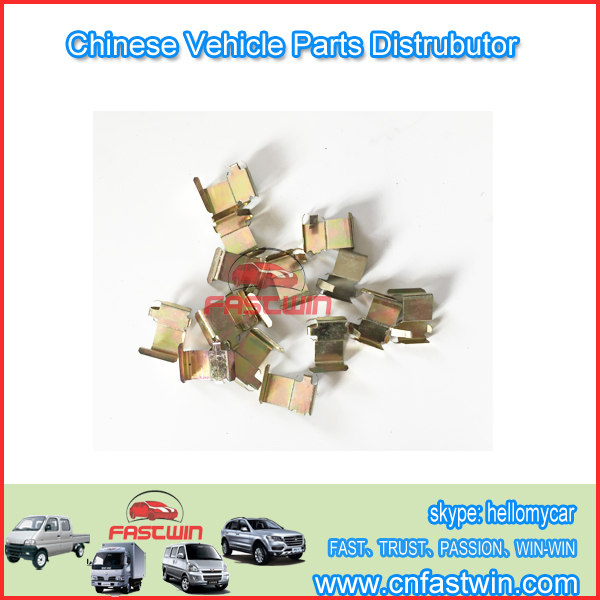 ZOTYE-2008 NOISE-REMOVER-PADS-SHEETS-RH-BRAKE-PAD-CLIPS