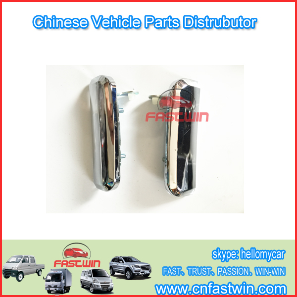 OUTERINNER--HANDLE-FRONT-DOOR-RH-ZOTYE 2008