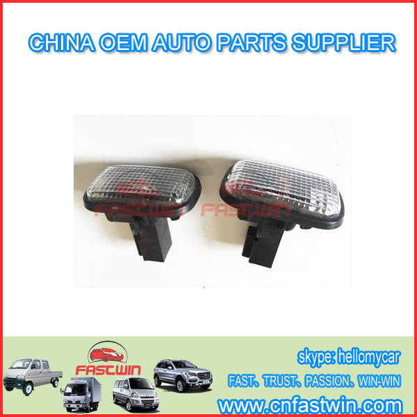 ZOTYE-NOMAD SIDE-LAMPS