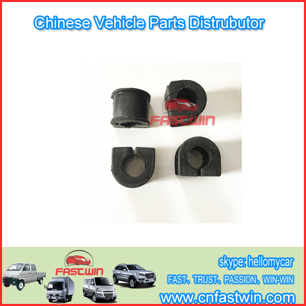 STABILIZER-BAR-BUSH-ZOTYE-FRONT