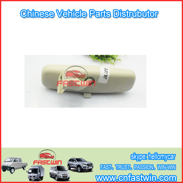 ZOTYE-5008-CAR INNDER-MIRROR-BEIGE2-(we-didn't-have-stock