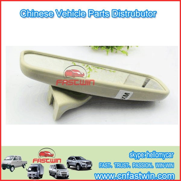ZOTYE-5008-INNDER-MIRROR-BEIGE(we-didn't-have-stock)