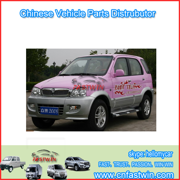 ZOTYE-CHINA AUTO-PARTS