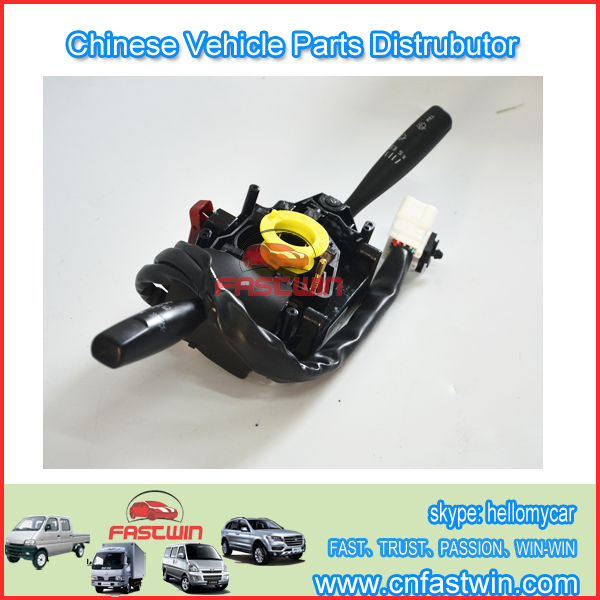 ZOTYE AUTO CAR TURN SIGNAL SWITCH PARTS