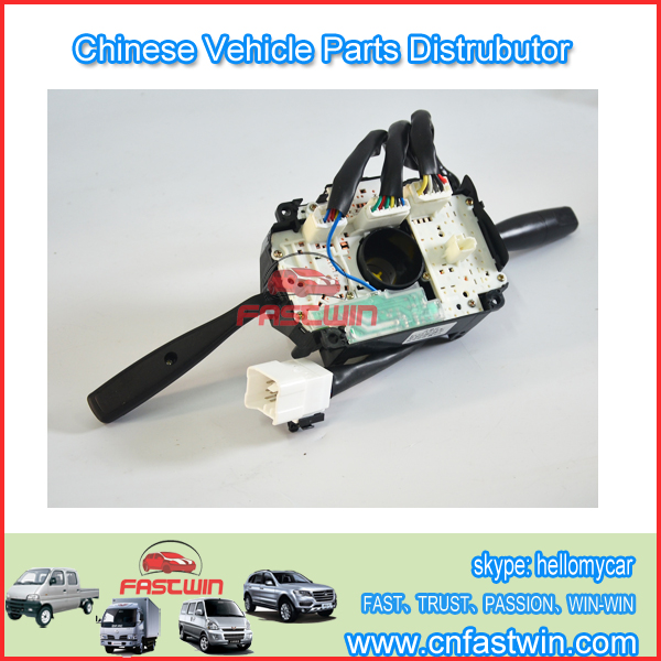 AUTO SPARE TURN SIGNAL SWITCH PARTS FOR ZOTYE