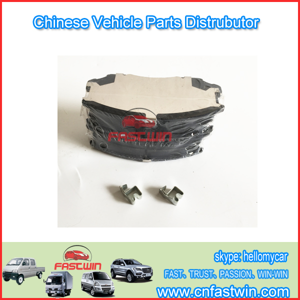 ZOTYE-BRAKE-PAD-FRONT