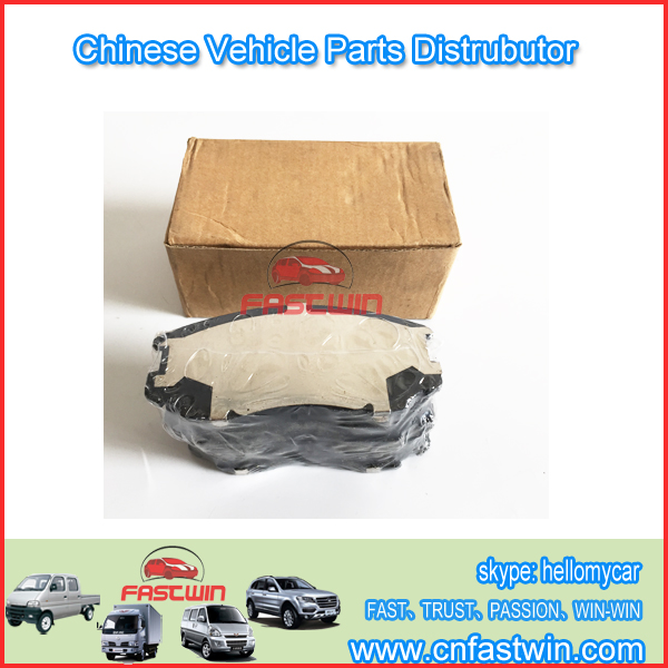 BRAKE-PAD-FRONT FOR ZOTYE
