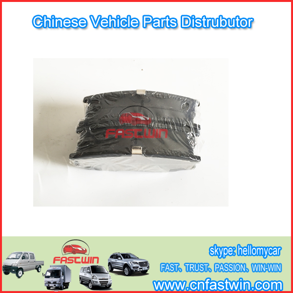 ZOTYE-AUTO BRAKE-PAD-FRONT