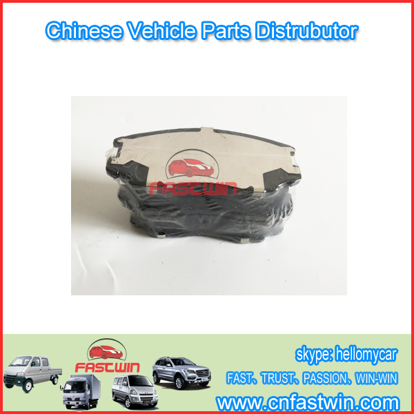 ZOTYE-CAR BRAKE-PAD-FRONT