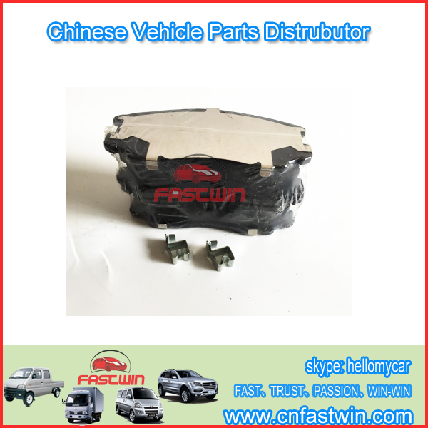 BRAKE-PAD-FRONT FOR ZOTYE CAR