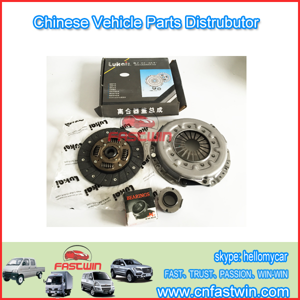 zotye-car-clutch-cover