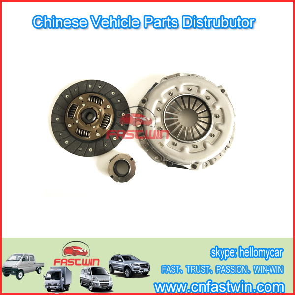 ZOTYE NOMAD HUNTER CLUTCH DISC & COVER & BEARING KITS 4G13 4G18 4G15