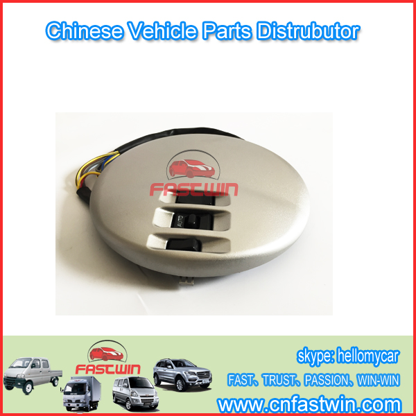 ZOTYE-MAIN-REGULATOR-SWITCH